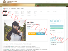 福彩3d第284期历史开奖号码